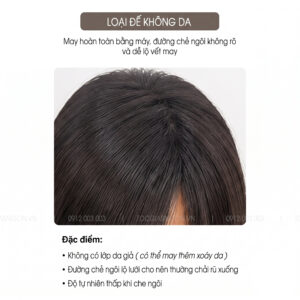 tóc giả nguyên đầu đế THƯỜNG không có da